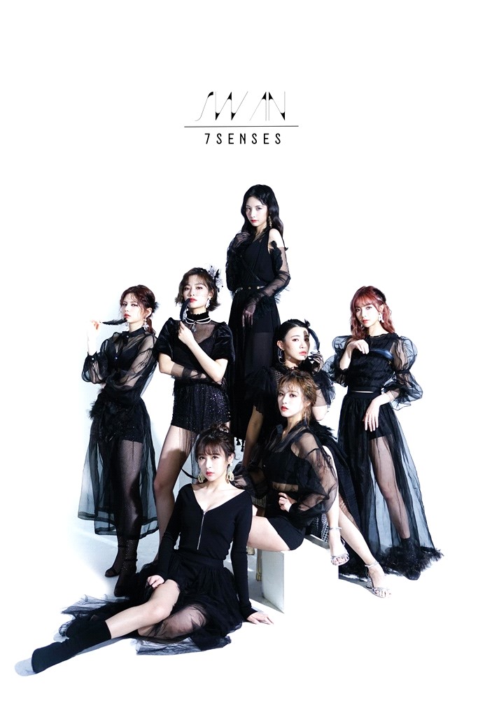 中girl group snh48 unit" 7senses"s album released